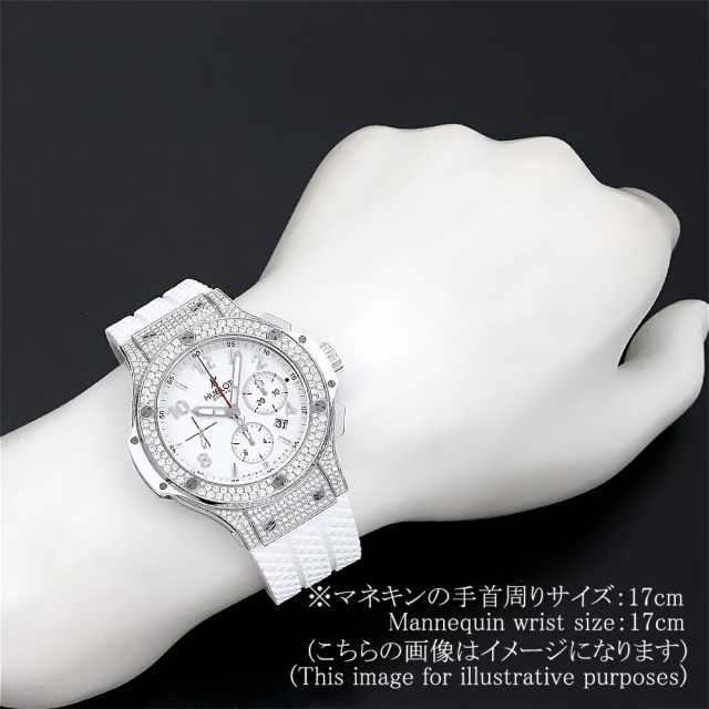 ウブロ ビッグバン 301.SE.230.RW.174 メンズ 中古