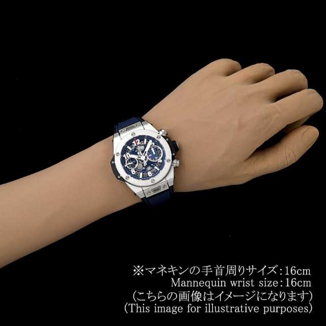 ウブロ ビッグバン 441.NX.5179.RX メンズ 中古