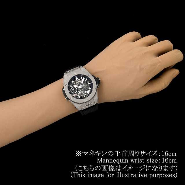 Hublot Big Bang 414.NI.1123.RX Men's Used