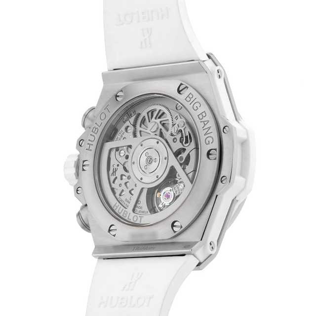 Hublot Big Bang 441.NE.2011.RW.1704 Men's Used