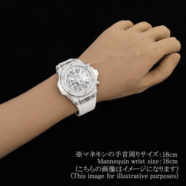 Hublot Big Bang 441.NE.2011.RW.1704 Men's Used