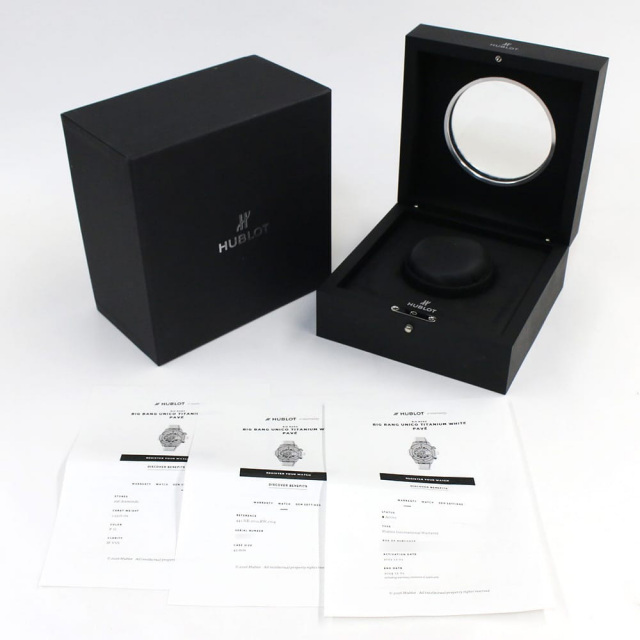 Hublot Big Bang 441.NE.2011.RW.1704 Men's Used