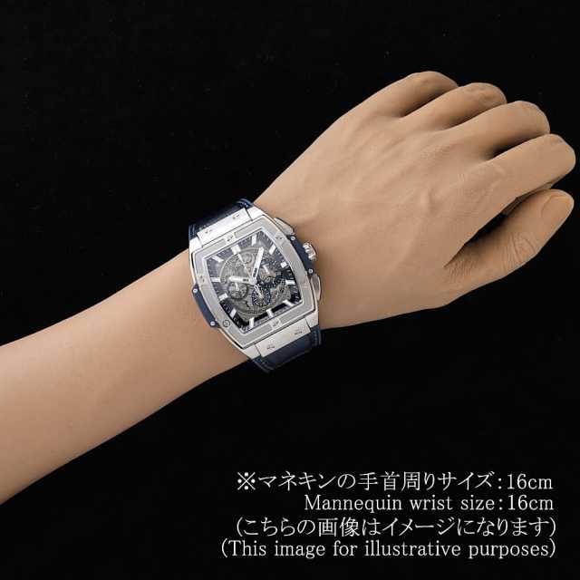 ウブロ スピリットオブビッグバン 601.NX.7170.LR メンズ 中古