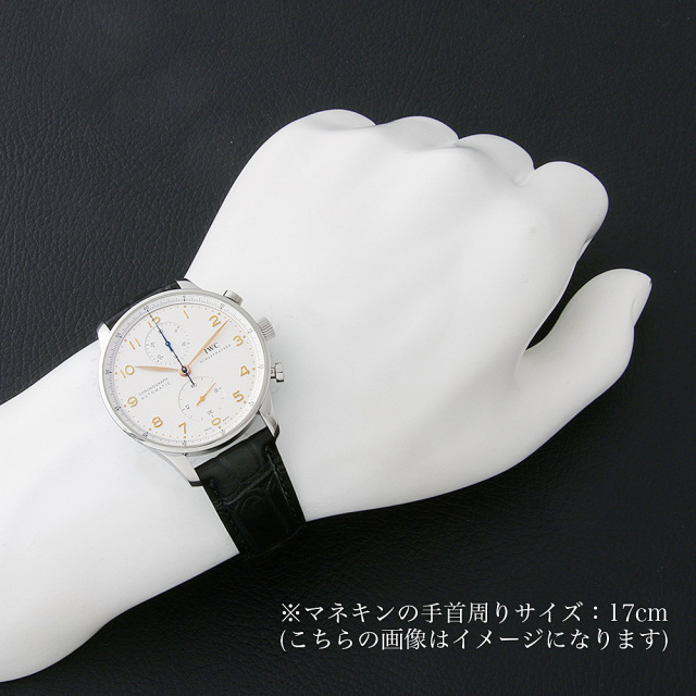 IW371401 シルバー IWC ポルトギーゼ クロノグラフ 中古 | 東京・大阪  