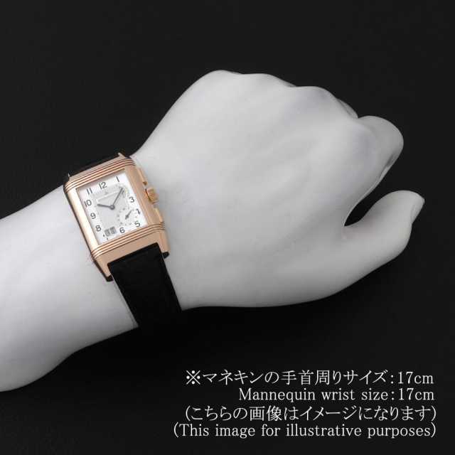 ベルクシュレ Q3022420(240.2.18) シルバー×ブラック JaegerLeCoultre