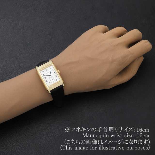 ジャガールクルト レベルソ 270.110.542(270.1.54) メンズ 中古