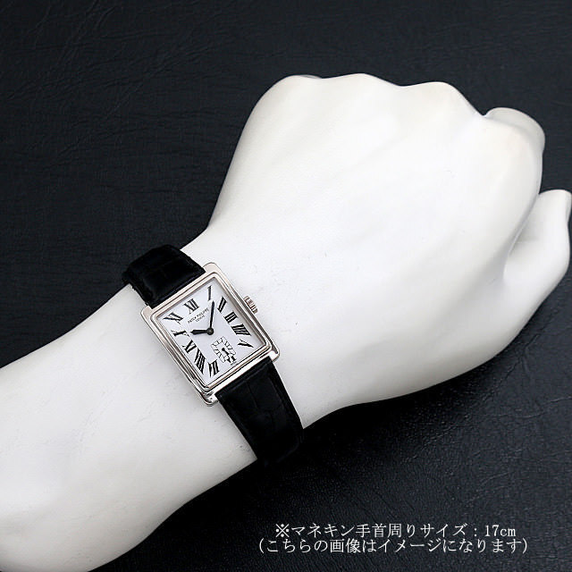 ゴンドーロ 5010G サブ画像３