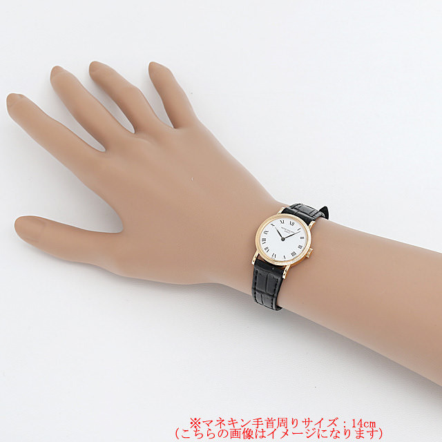 カラトラバ 4809J サブ画像４