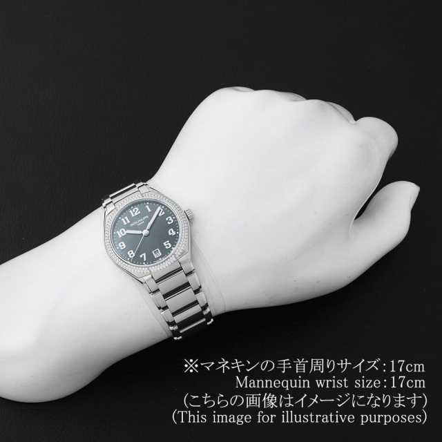 Patek Philippe Twenty~4 7300/1200A-011 Women's Used