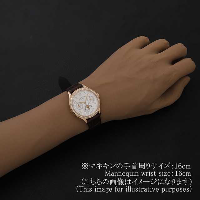 PATEK PHILIPPE Complication 7140R-001 Women's Used