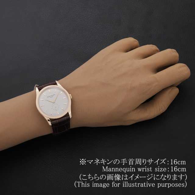 パテックフィリップ カラトラバ 5196R-001 メンズ 中古