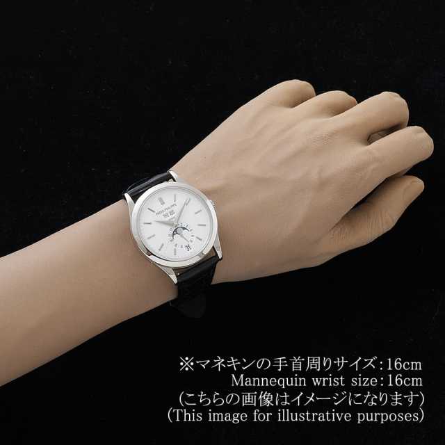 パテックフィリップ コンプリケーション 5396G-011 メンズ 中古