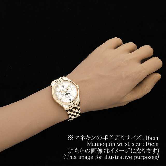 パテックフィリップ コンプリケーション 5036/1J-001 メンズ 中古