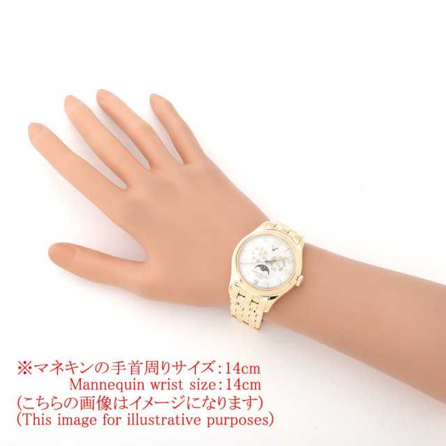 パテックフィリップ コンプリケーション 5036/1J-001 メンズ 中古
