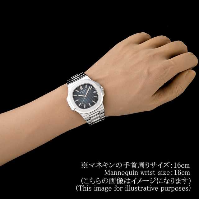 パテックフィリップ ノーチラス 5711/1A-010 メンズ 中古