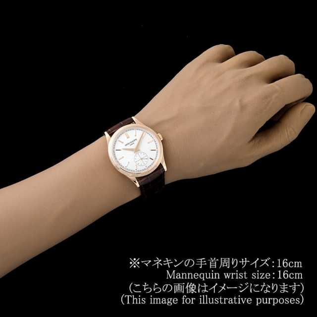 パテックフィリップ カラトラバ 6119R-001 メンズ 中古