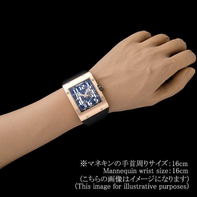 リシャールミル  RM016 メンズ 中古
