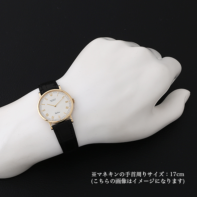 チェリーニ 5112/8 サブ画像３