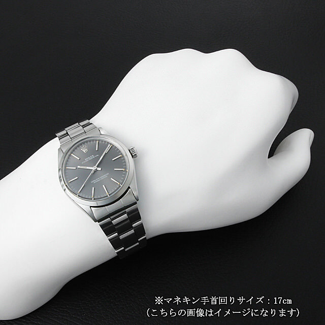 オイスターパーペチュアル 1002 サブ画像３