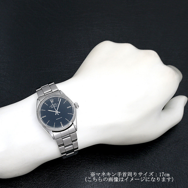 オイスターパーペチュアル エアキング 5500 サブ画像４