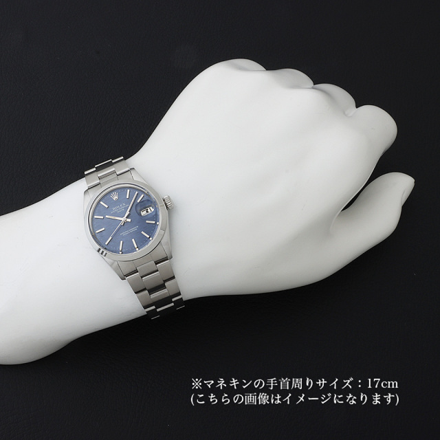 1500 ブルー ROLEX（ロレックス）オイスターパーペチュアル デイト  