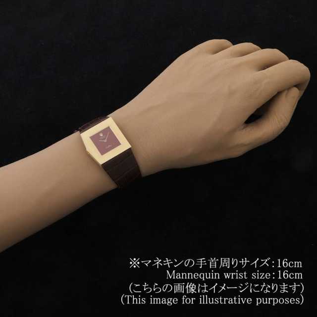 4017 ボルドー ROLEX（ロレックス）チェリーニ キングマイダス