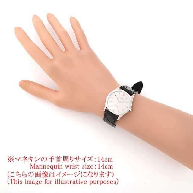 ロレックス チェリーニ 3804 メンズ アンティーク
