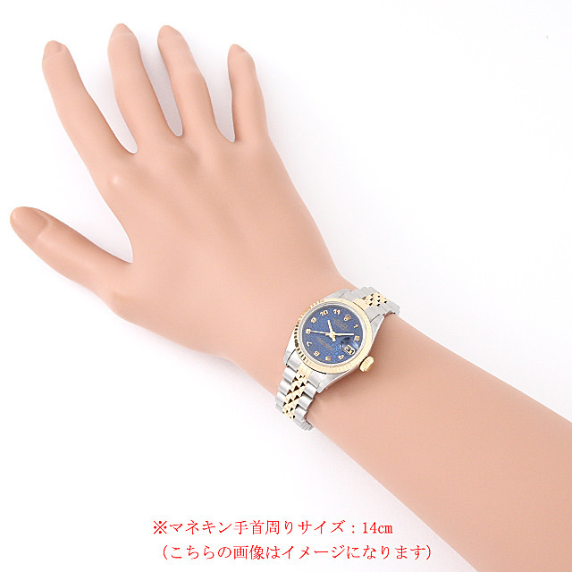 デイトジャスト 69173 サブ画像３