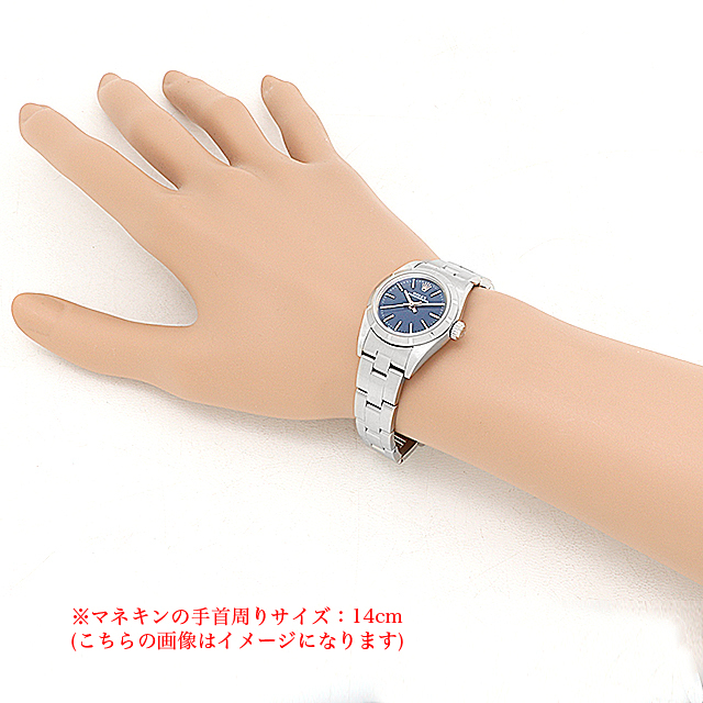 オイスターパーペチュアル 76030 サブ画像３