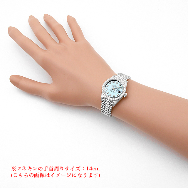 69136G アイスブルー ROLEX（ロレックス） デイトジャスト ベゼル