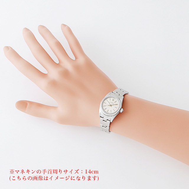 オイスターパーペチュアル 76030 サブ画像３