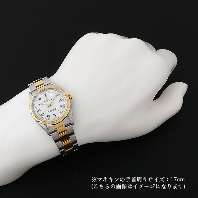 オイスターパーペチュアル 14233 サブ画像３