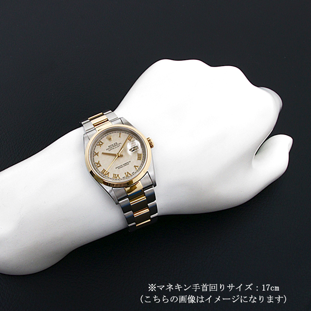 16203 アイボリーピラミッド/ローマ P番 ROLEX（ロレックス