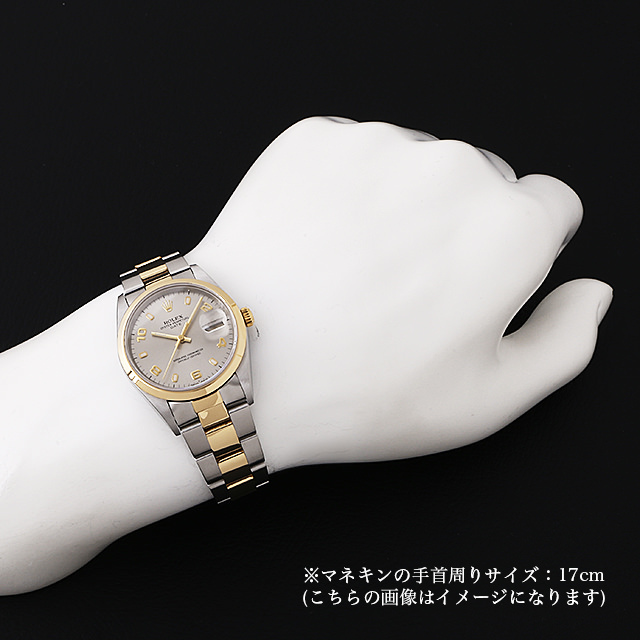 オイスターパーペチュアルデイト 15203 サブ画像３