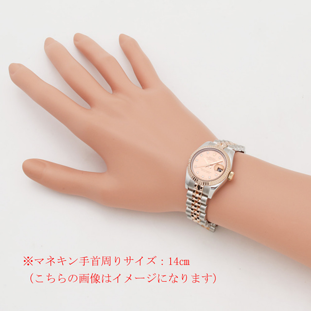179171NG ピンクシェル ROLEX（ロレックス）デイトジャスト 10Pダイヤ 