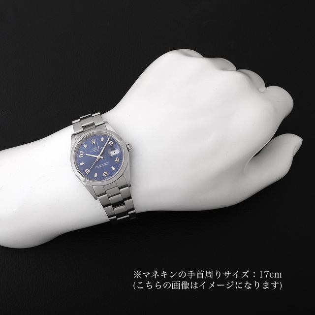 ロレックス オイスターパーペチュアル 15200 メンズ 中古