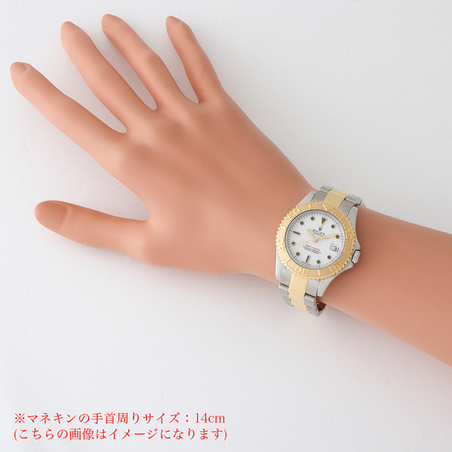 Johnny&#39;s - あえり ROLEX ロレックス ヨットマスター 168623 ホワイト P番 中古