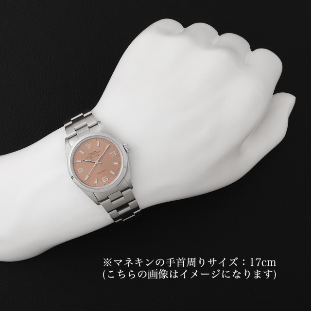 14000M ピンク ROLEX（ロレックス）エアキング 中古 | 東京・大阪の  