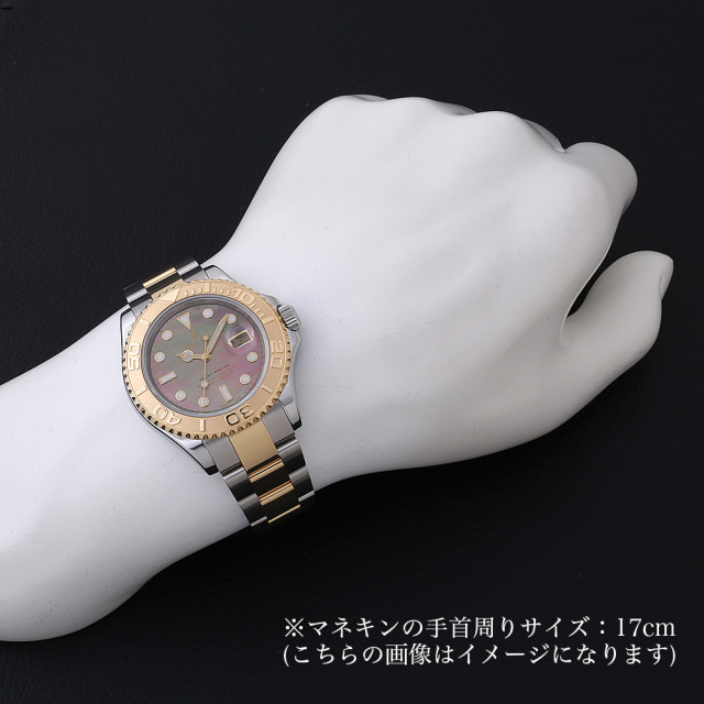 16623NC ブラックシェル ROLEX（ロレックス）ヨットマスター 中古  