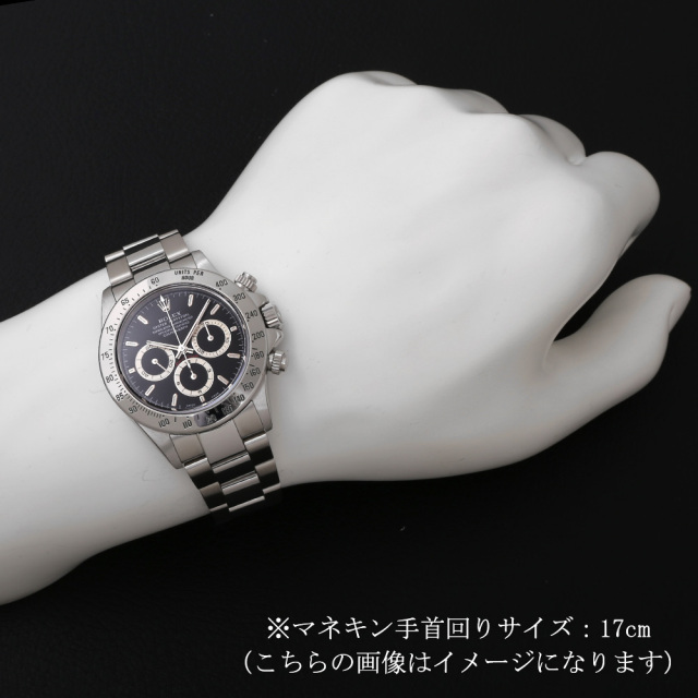 16520 ブラック ROLEX（ロレックス）デイトナ 中古 | 東京・大阪の高級 