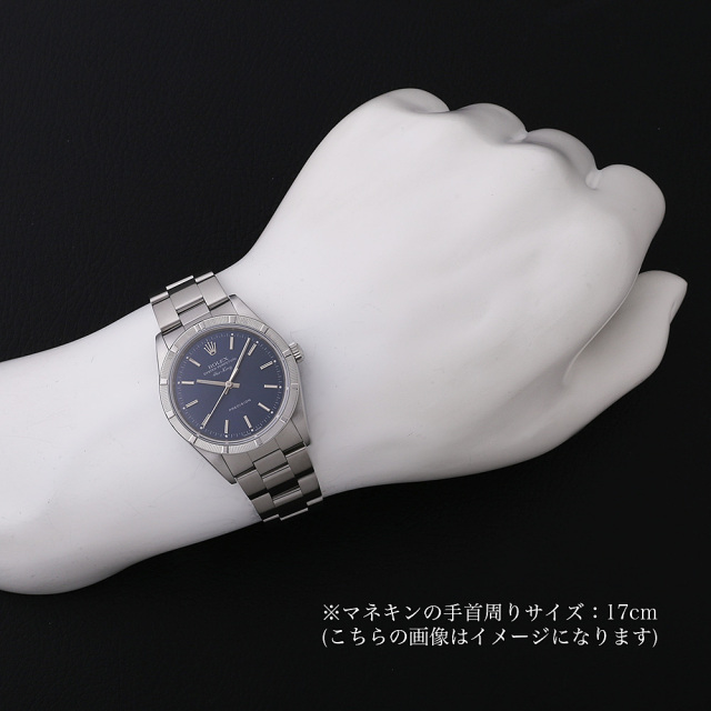 14010M ブルー ROLEX（ロレックス）エアキング 中古 | 東京・大阪の  