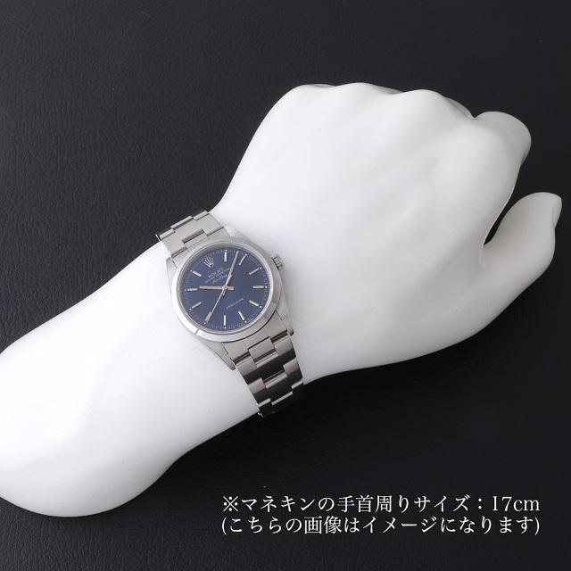 14000M ブルー ROLEX（ロレックス）エアキング 中古 | 東京・大阪の  