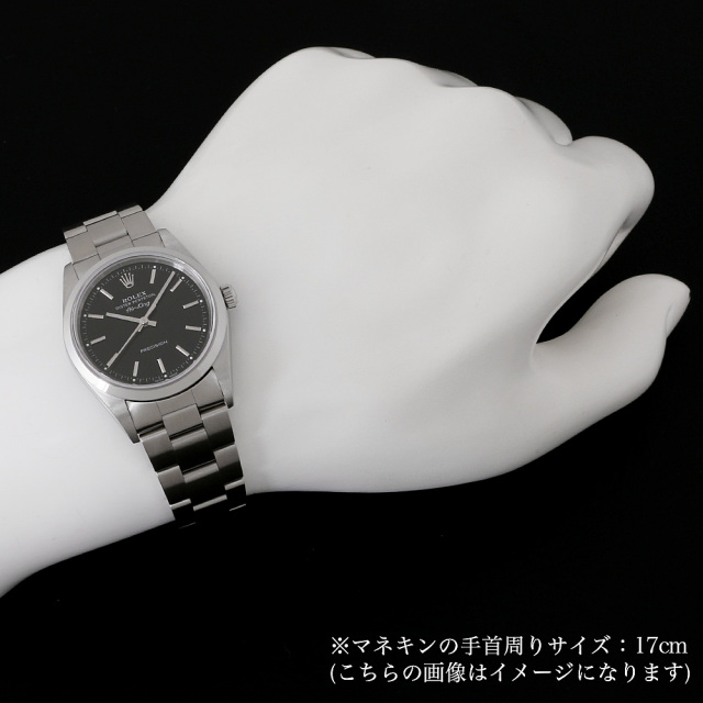 14000 ブラック ROLEX（ロレックス）エアキング 中古 | 東京・大阪の  