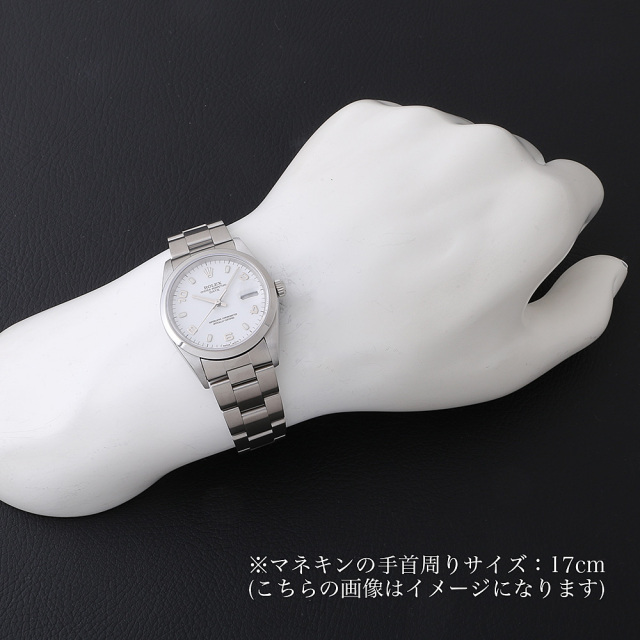 15200 ホワイト ROLEX（ロレックス）オイスターパーペチュアル