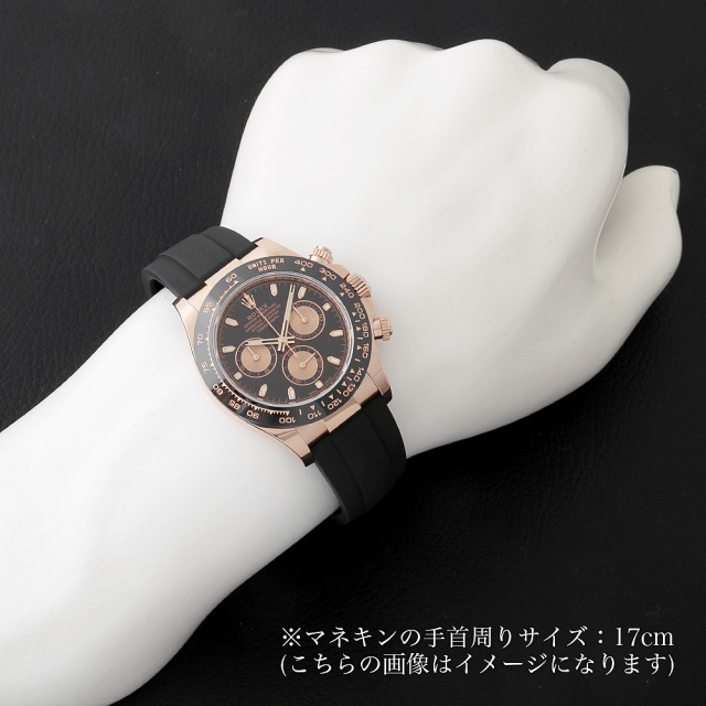 ROLEX デイトナ 116515LN ピンク×ブラック 文字盤×針セットのみ CLEANクリーン工場 ROLEXロレックス デイトナ116515LN ピンク