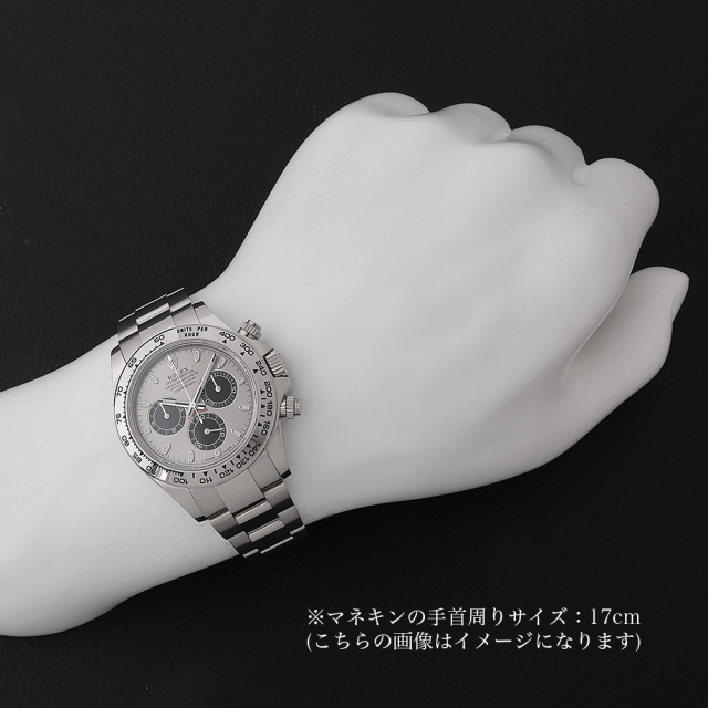 diosaです。 ik-00-0622662-1.jpg
