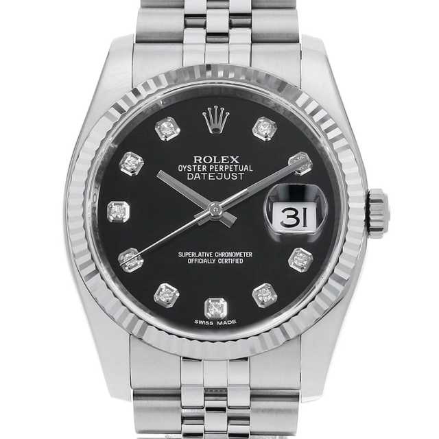 116234G ブラック ROLEX（ロレックス）デイトジャスト 10Pダイヤ 中古  