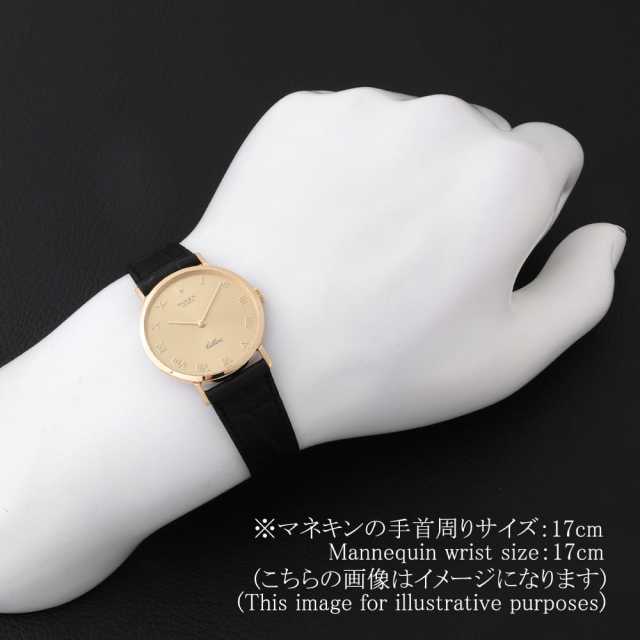 ロレックス チェリーニ 4112/8 メンズ 中古