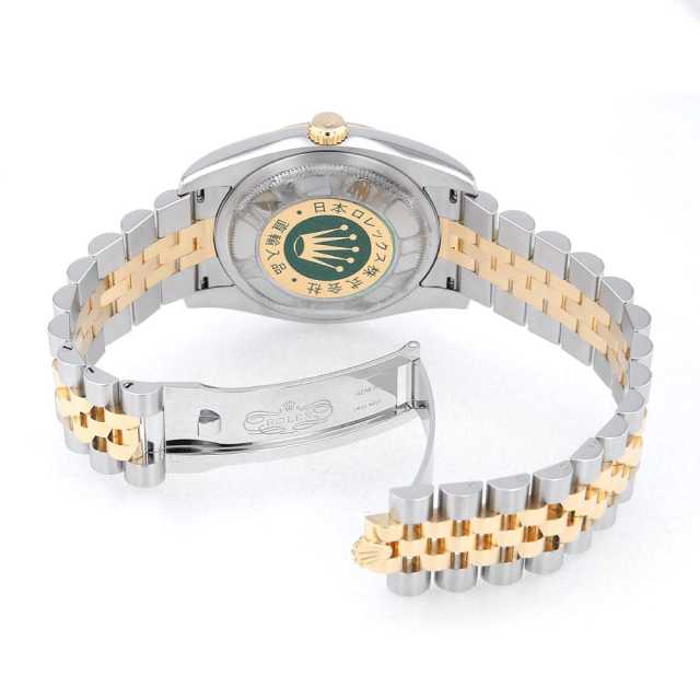 ロレックス デイトジャスト 116233G メンズ 中古