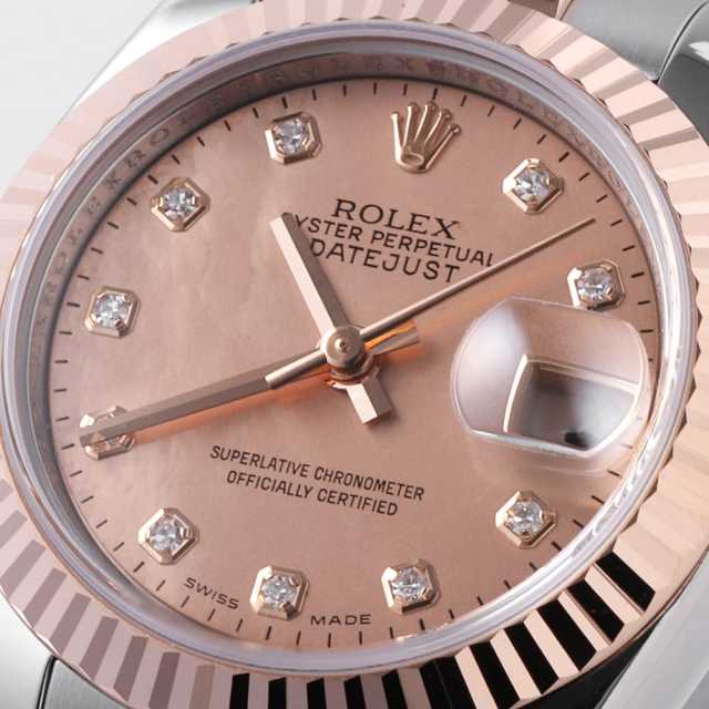 179171NG ピンクシェル ROLEX（ロレックス）デイトジャスト 10Pダイヤ  